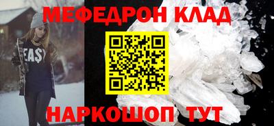 кокаин колумбия Чапаевск