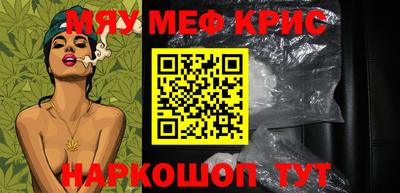скорость mdpv Чебоксары