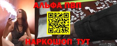 кокаин колумбия Чапаевск