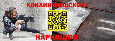 скорость mdpv Чебоксары