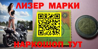 скорость mdpv Чебоксары