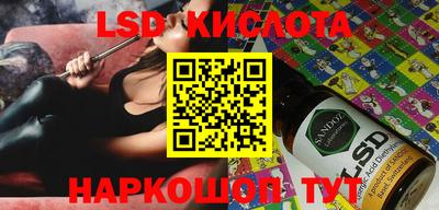 кокаин колумбия Чапаевск