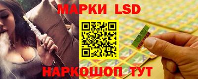 кокаин колумбия Чапаевск