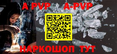 скорость mdpv Чебоксары