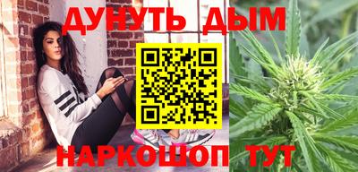 скорость mdpv Чебоксары