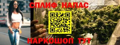 кокаин колумбия Чапаевск