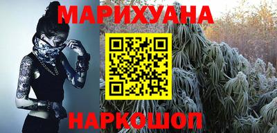 скорость mdpv Чебоксары