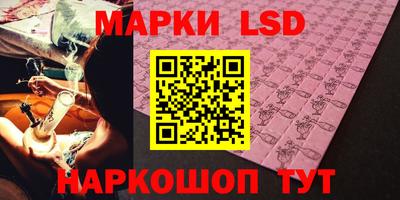 кристаллы Чебаркуль