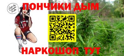 скорость mdpv Чебоксары