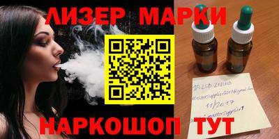 кокаин колумбия Чапаевск