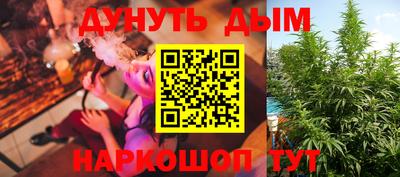 кристаллы Чебаркуль