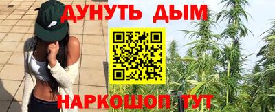 кристаллы Чебаркуль