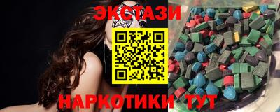скорость mdpv Чебоксары