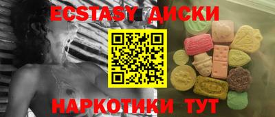 скорость mdpv Чебоксары