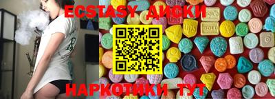 кокаин колумбия Чапаевск