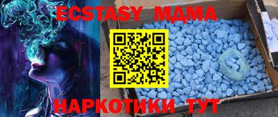 кокаин колумбия Чапаевск