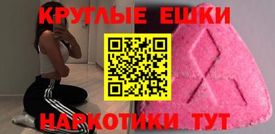 кокаин колумбия Чапаевск