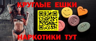 кокаин колумбия Чапаевск