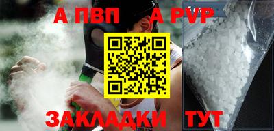 кокаин колумбия Чапаевск