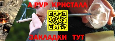 кокаин колумбия Чапаевск