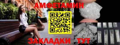 скорость mdpv Чебоксары