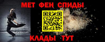 скорость mdpv Чебоксары