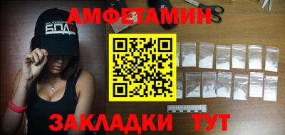 кокаин колумбия Чапаевск