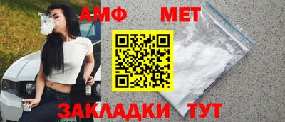 кокаин колумбия Чапаевск