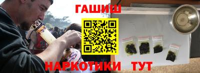 кристаллы Чебаркуль