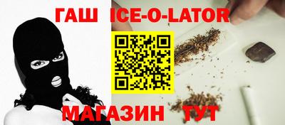 скорость mdpv Чебоксары