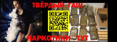 кокаин колумбия Чапаевск