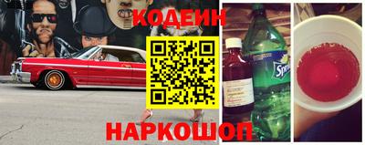 кристаллы Чебаркуль