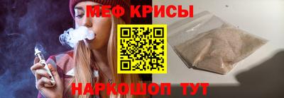 скорость mdpv Чебоксары