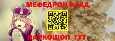 кокаин колумбия Чапаевск