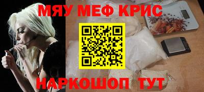 скорость mdpv Чебоксары